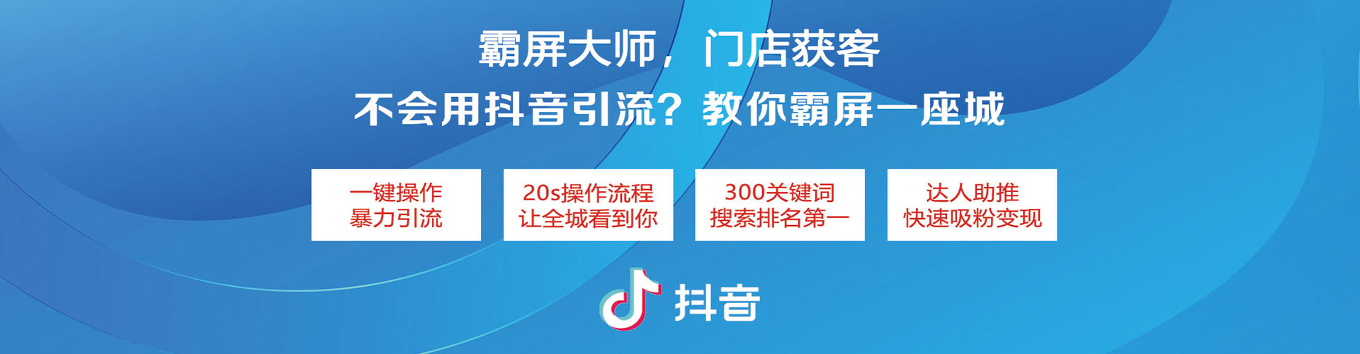 曲靖百度推广费用