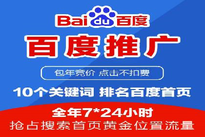 抖音广告投放成功秘诀：案例告诉你如何操作！